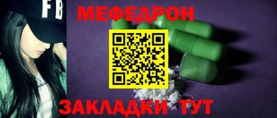 марки lsd Северобайкальск