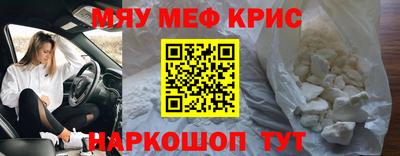 марки lsd Северобайкальск