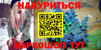 марки lsd Северобайкальск