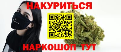 прущий лед Свободный