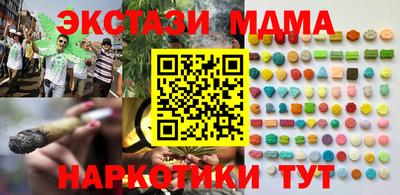 марки lsd Северобайкальск