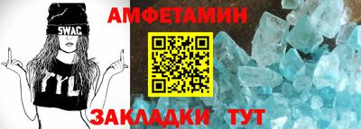 марки lsd Северобайкальск