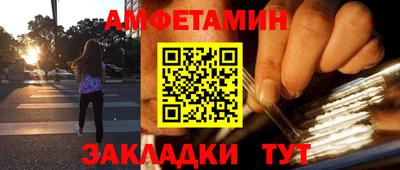 марки lsd Северобайкальск