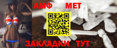 прущий лед Свободный