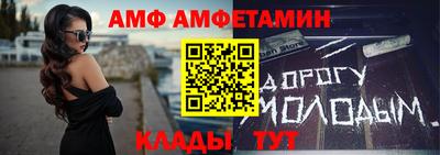 наркотики Севастополь