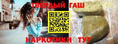 прущий лед Свободный