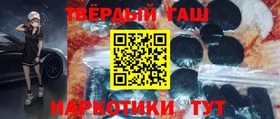 прущий лед Свободный