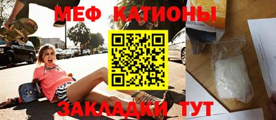 марки lsd Северобайкальск